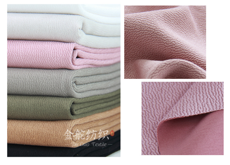 麂皮绒,麂皮绒现货,针织麂皮绒,弹力麂皮绒,空气层麂皮绒,麂皮绒复合羊羔绒,灯芯绒,灯芯绒面料,灯芯绒现货,韩国绒,仿麻布,麂皮,金舵纺织