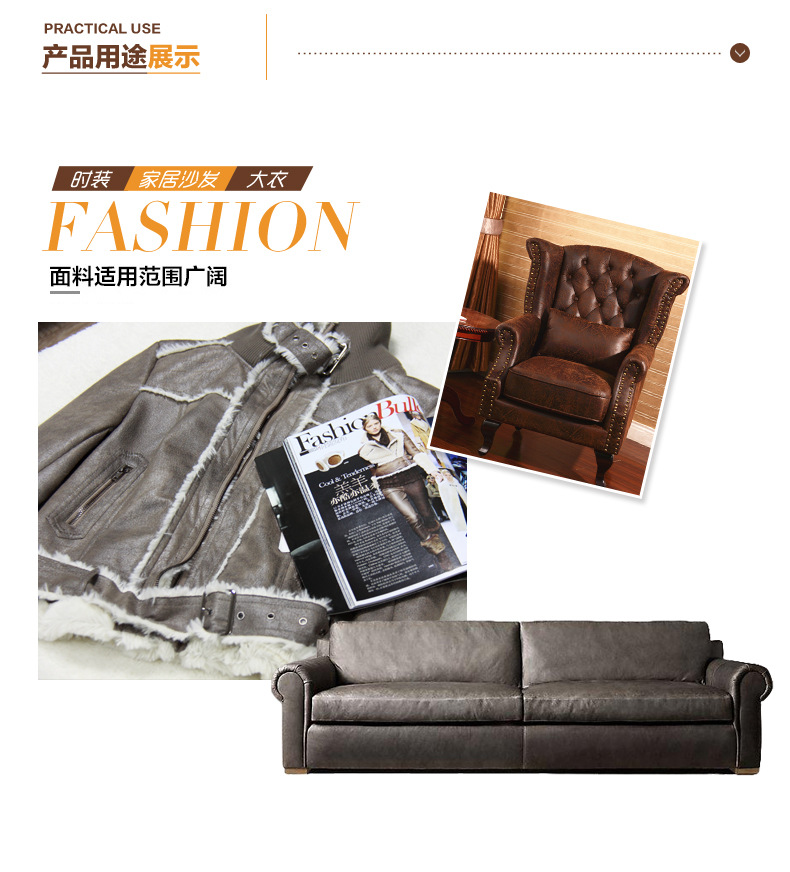 麂皮绒,麂皮绒现货,针织麂皮绒,弹力麂皮绒,空气层麂皮绒,麂皮绒复合羊羔绒,灯芯绒,灯芯绒面料,灯芯绒现货,韩国绒,仿麻布,麂皮,金舵纺织