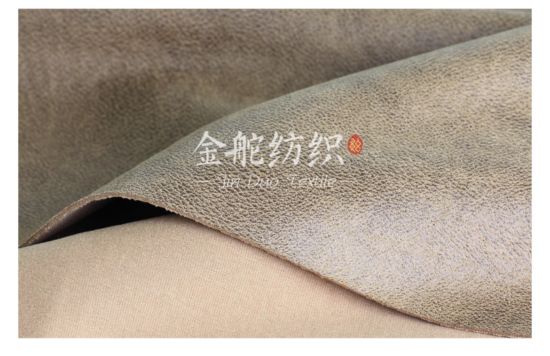 麂皮绒,麂皮绒现货,针织麂皮绒,弹力麂皮绒,空气层麂皮绒,麂皮绒复合羊羔绒,灯芯绒,灯芯绒面料,灯芯绒现货,韩国绒,仿麻布,麂皮,金舵纺织