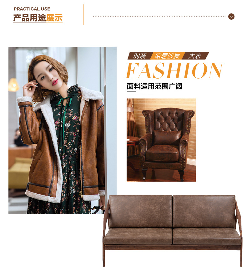 麂皮绒,麂皮绒现货,针织麂皮绒,弹力麂皮绒,空气层麂皮绒,麂皮绒复合羊羔绒,灯芯绒,灯芯绒面料,灯芯绒现货,韩国绒,仿麻布,麂皮,金舵纺织