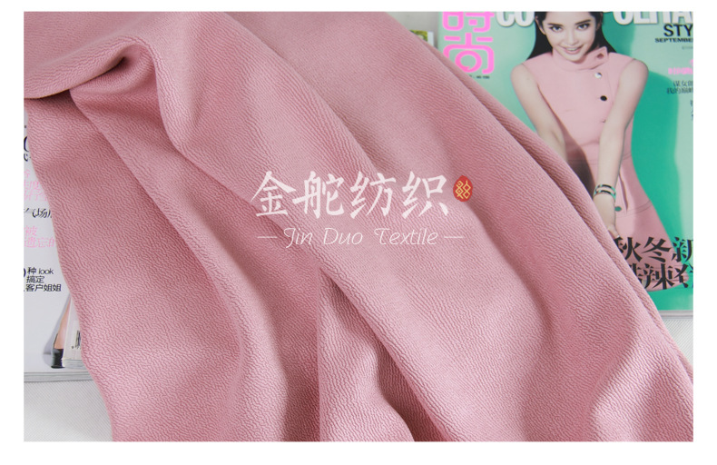 麂皮绒,麂皮绒现货,针织麂皮绒,弹力麂皮绒,空气层麂皮绒,麂皮绒复合羊羔绒,灯芯绒,灯芯绒面料,灯芯绒现货,韩国绒,仿麻布,麂皮,金舵纺织