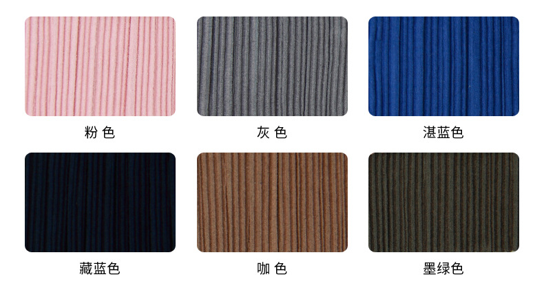 麂皮绒,麂皮绒现货,针织麂皮绒,弹力麂皮绒,空气层麂皮绒,麂皮绒复合羊羔绒,灯芯绒,灯芯绒面料,灯芯绒现货,韩国绒,仿麻布,麂皮,金舵纺织