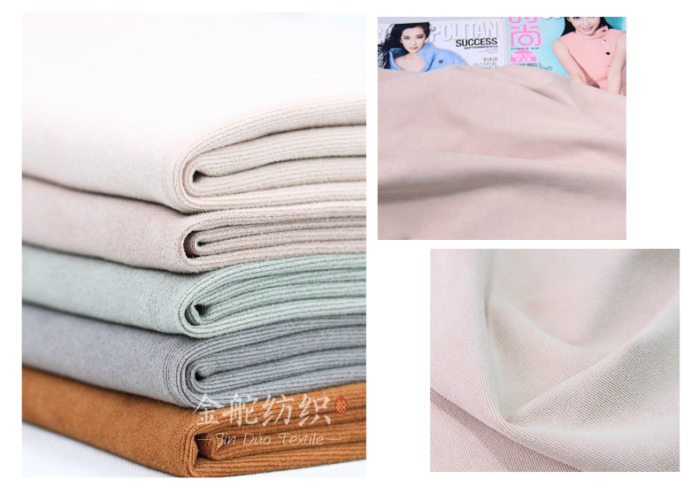 麂皮绒,麂皮绒现货,针织麂皮绒,弹力麂皮绒,空气层麂皮绒,麂皮绒复合羊羔绒,灯芯绒,灯芯绒面料,灯芯绒现货,韩国绒,仿麻布,麂皮,金舵纺织