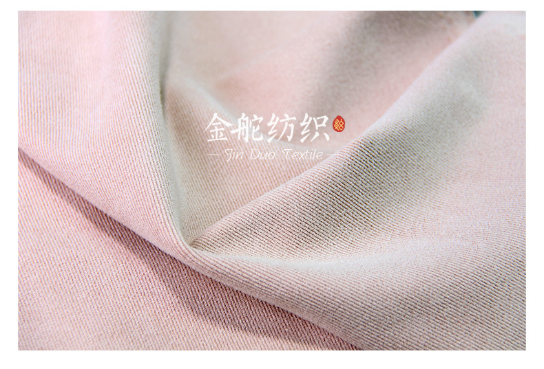 麂皮绒,麂皮绒现货,针织麂皮绒,弹力麂皮绒,空气层麂皮绒,麂皮绒复合羊羔绒,灯芯绒,灯芯绒面料,灯芯绒现货,韩国绒,仿麻布,麂皮,金舵纺织