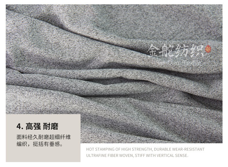 麂皮绒,麂皮绒现货,针织麂皮绒,弹力麂皮绒,空气层麂皮绒,麂皮绒复合羊羔绒,灯芯绒,灯芯绒面料,灯芯绒现货,韩国绒,仿麻布,麂皮,金舵纺织