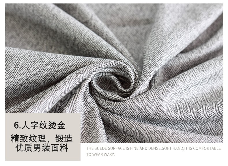 麂皮绒,麂皮绒现货,针织麂皮绒,弹力麂皮绒,空气层麂皮绒,麂皮绒复合羊羔绒,灯芯绒,灯芯绒面料,灯芯绒现货,韩国绒,仿麻布,麂皮,金舵纺织