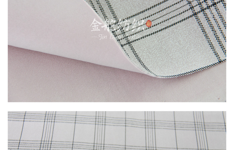 麂皮绒,麂皮绒现货,针织麂皮绒,弹力麂皮绒,空气层麂皮绒,麂皮绒复合羊羔绒,灯芯绒,灯芯绒面料,灯芯绒现货,韩国绒,仿麻布,麂皮,金舵纺织