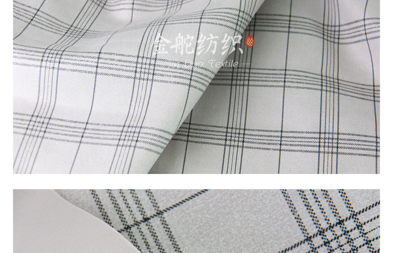 麂皮绒,麂皮绒现货,针织麂皮绒,弹力麂皮绒,空气层麂皮绒,麂皮绒复合羊羔绒,灯芯绒,灯芯绒面料,灯芯绒现货,韩国绒,仿麻布,麂皮,金舵纺织