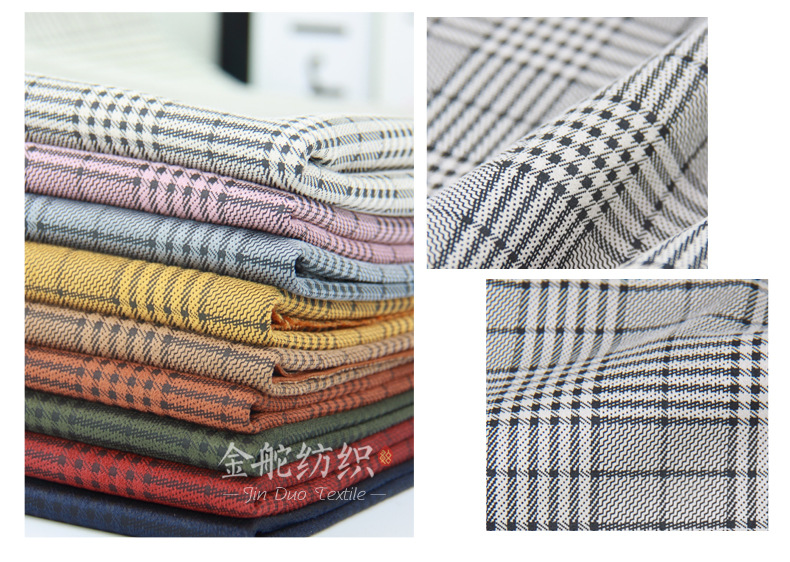 麂皮绒,麂皮绒现货,针织麂皮绒,弹力麂皮绒,空气层麂皮绒,麂皮绒复合羊羔绒,灯芯绒,灯芯绒面料,灯芯绒现货,韩国绒,仿麻布,麂皮,金舵纺织