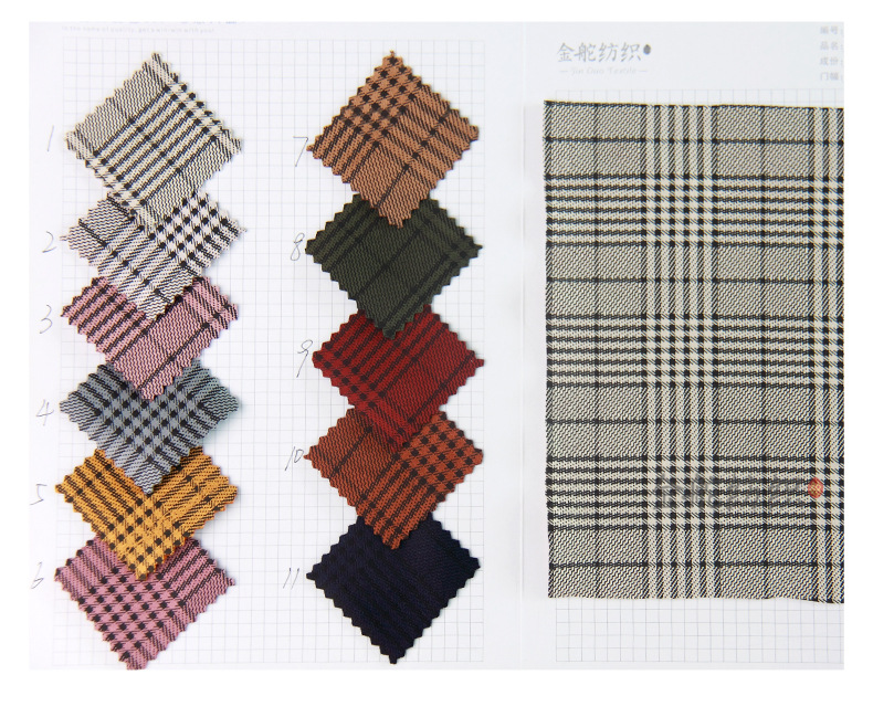 麂皮绒,麂皮绒现货,针织麂皮绒,弹力麂皮绒,空气层麂皮绒,麂皮绒复合羊羔绒,灯芯绒,灯芯绒面料,灯芯绒现货,韩国绒,仿麻布,麂皮,金舵纺织