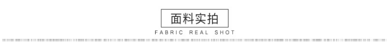 麂皮绒,麂皮绒现货,针织麂皮绒,弹力麂皮绒,空气层麂皮绒,麂皮绒复合羊羔绒,灯芯绒,灯芯绒面料,灯芯绒现货,韩国绒,仿麻布,麂皮,金舵纺织