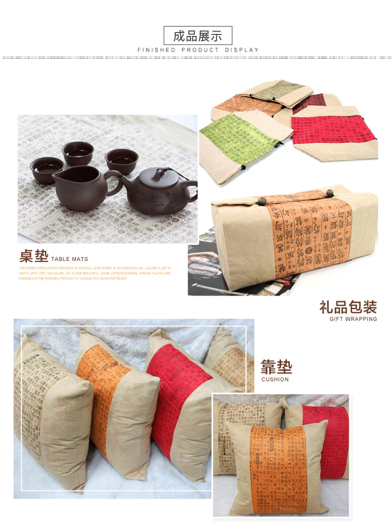 麂皮绒,麂皮绒现货,针织麂皮绒,弹力麂皮绒,空气层麂皮绒,麂皮绒复合羊羔绒,灯芯绒,灯芯绒面料,灯芯绒现货,韩国绒,仿麻布,麂皮,金舵纺织