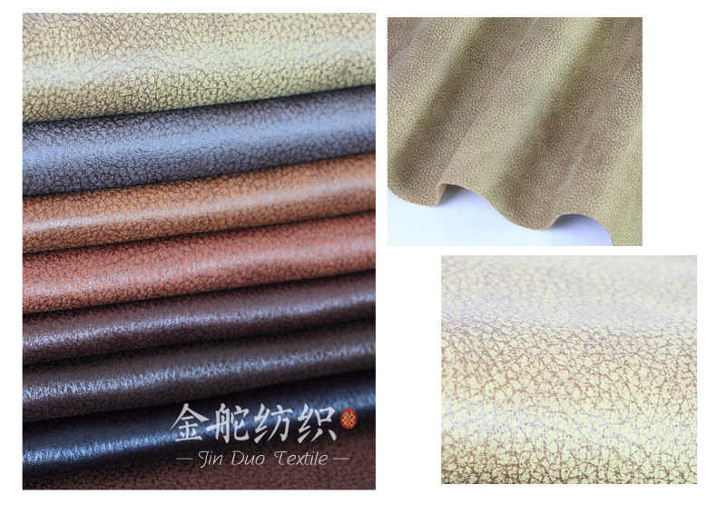 麂皮,麂皮绒,灯芯绒,韩国绒,皮毛一体,麂皮绒现货,针织麂皮绒,弹力麂皮绒,空气层麂皮绒,麂皮绒复合羊羔绒,灯芯绒面料,灯芯绒现货,仿麻布,金舵纺织