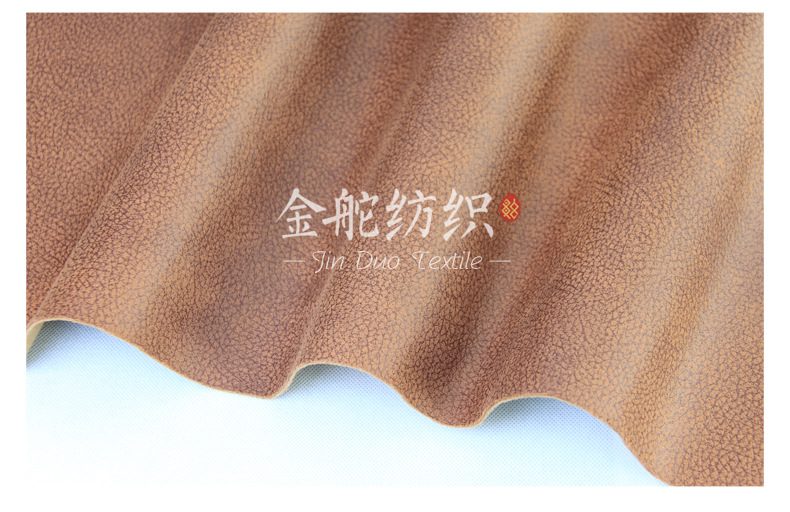 麂皮,麂皮绒,灯芯绒,韩国绒,皮毛一体,麂皮绒现货,针织麂皮绒,弹力麂皮绒,空气层麂皮绒,麂皮绒复合羊羔绒,灯芯绒面料,灯芯绒现货,仿麻布,金舵纺织