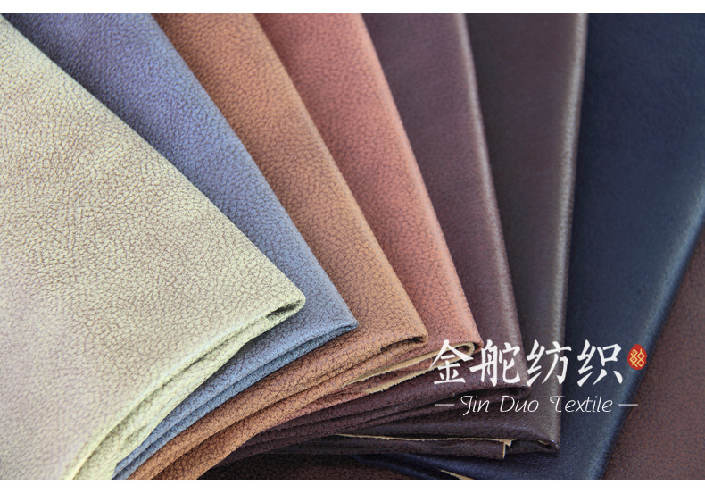 麂皮,麂皮绒,灯芯绒,韩国绒,皮毛一体,麂皮绒现货,针织麂皮绒,弹力麂皮绒,空气层麂皮绒,麂皮绒复合羊羔绒,灯芯绒面料,灯芯绒现货,仿麻布,金舵纺织