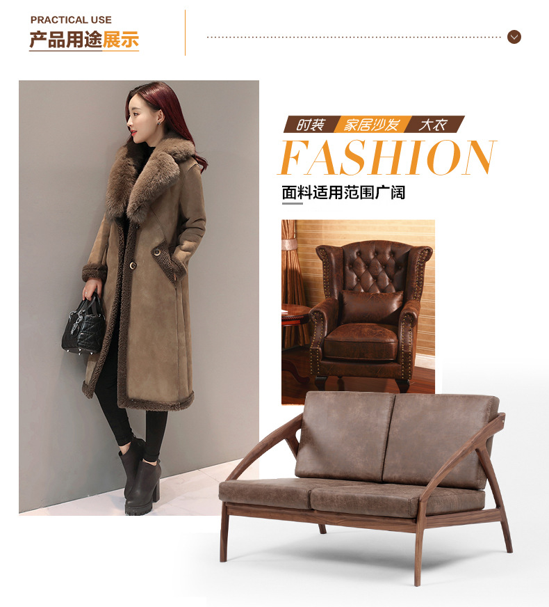 麂皮,麂皮绒,灯芯绒,韩国绒,皮毛一体,麂皮绒现货,针织麂皮绒,弹力麂皮绒,空气层麂皮绒,麂皮绒复合羊羔绒,灯芯绒面料,灯芯绒现货,仿麻布,金舵纺织