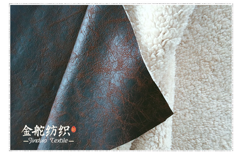 烫金麂皮绒复合舒棉绒细节图2 烫金麂皮绒复合舒棉绒细节图2