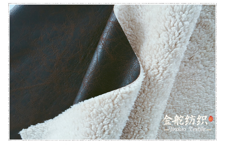 麂皮绒复合舒棉绒细节图 麂皮绒复合舒棉绒细节图