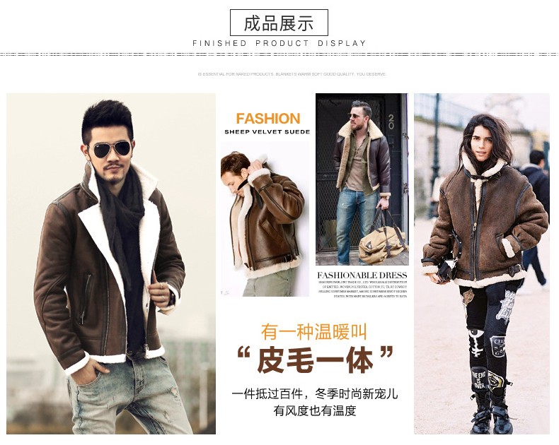 麂皮,麂皮绒,灯芯绒,韩国绒,皮毛一体,麂皮绒现货,针织麂皮绒,弹力麂皮绒,空气层麂皮绒,麂皮绒复合羊羔绒,灯芯绒面料,灯芯绒现货,仿麻布,金舵纺织 麂皮,麂皮绒,灯芯绒,韩国绒,皮毛一体,麂皮绒现货,针织麂皮绒,弹力麂皮绒,空气层麂皮绒,麂皮绒复合羊羔绒,灯芯绒面料,灯芯绒现货,仿麻布,金舵纺织