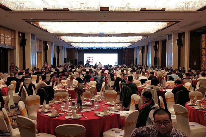 中国针织创新联盟年会会场 中国针织创新联盟年会会场