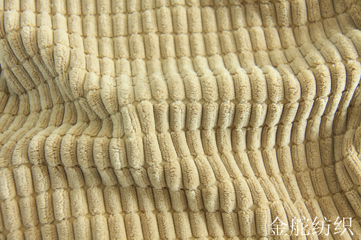 2.5条长款玉米绒布料绒面细节