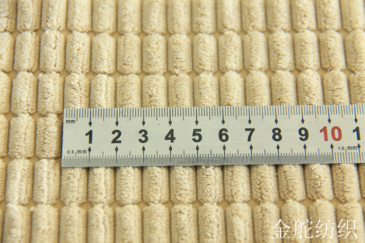 2.54CM里面2.5条叫2.5条玉米粒灯芯绒 2.54CM里面2.5条叫2.5条玉米粒灯芯绒