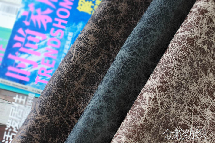 烫金麂皮绒复合针织布三色可选 烫金麂皮绒复合针织布三色可选