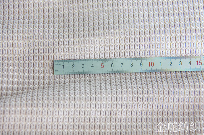 灯芯绒沙发套面料颗粒细节