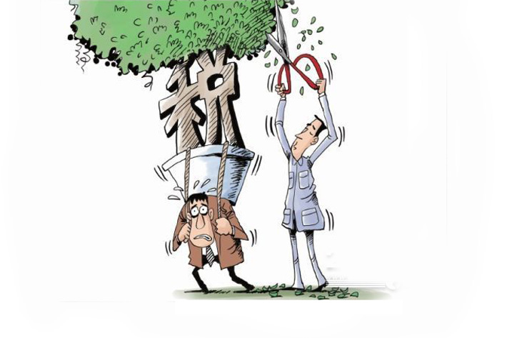 增值税率下降 增值税率下降