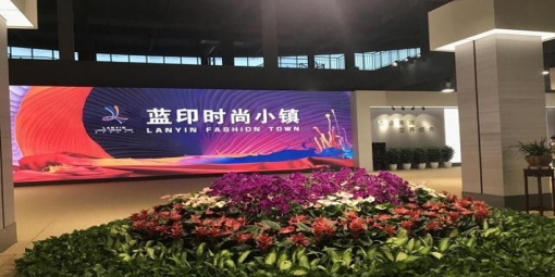 带您探访浙江绍兴柯桥纺织面料印染厂集聚地-蓝印时尚小镇！