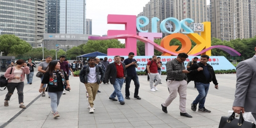 2019年柯桥中国轻纺城春季纺博会