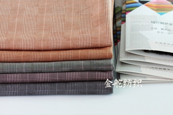 麂皮绒印花 千鸟格纹 麂皮绒大衣面料