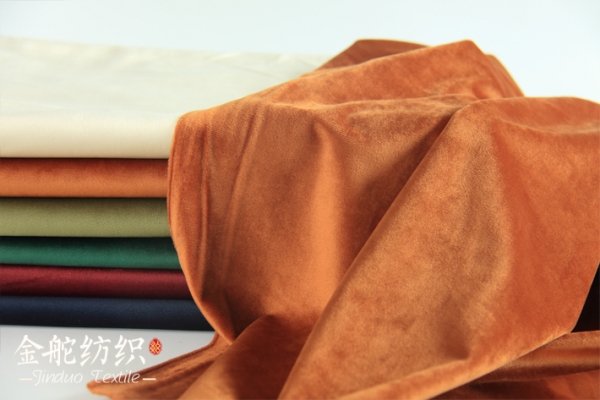 经编丽丝绒 荷兰绒